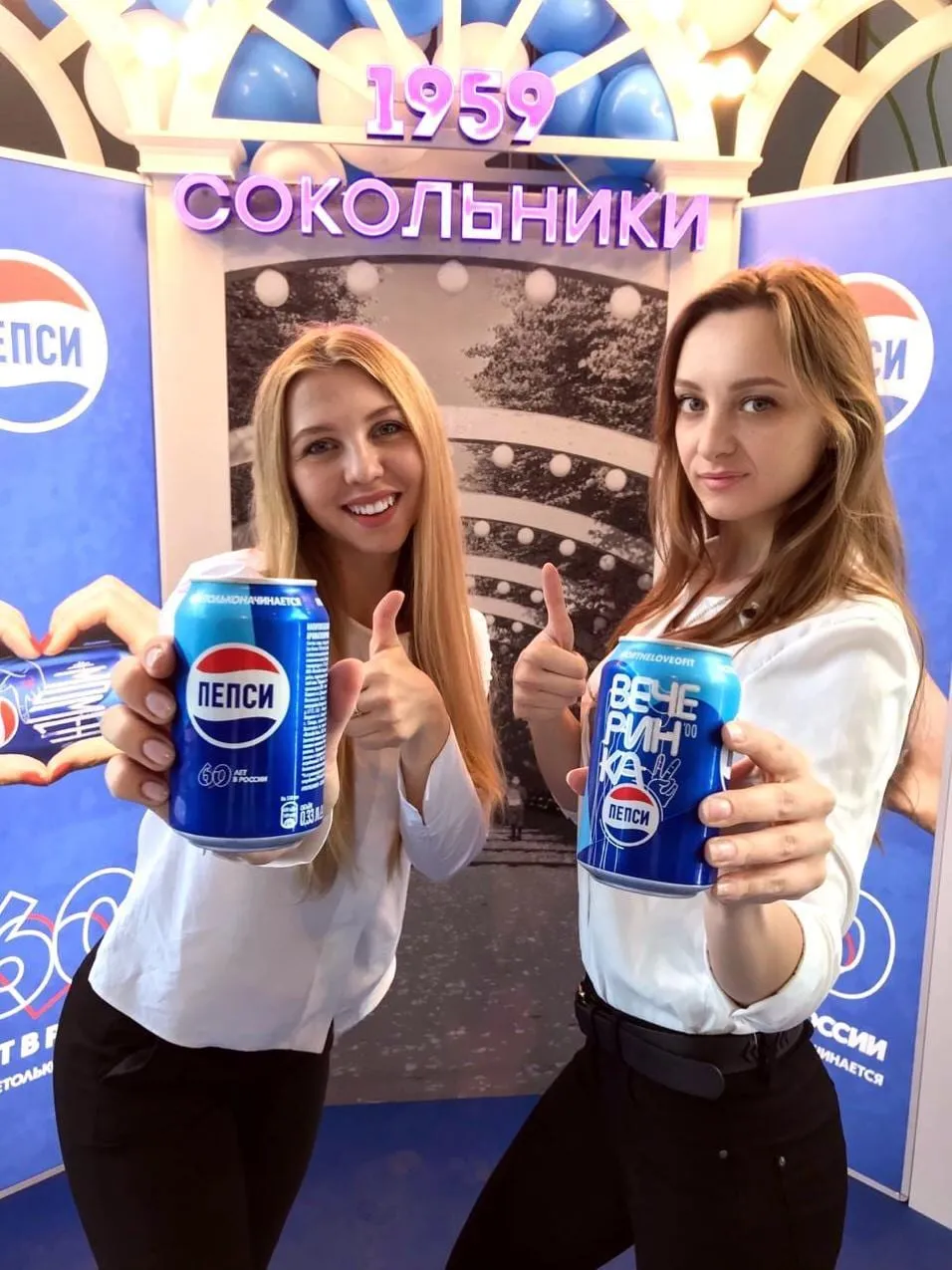 Event staff at work