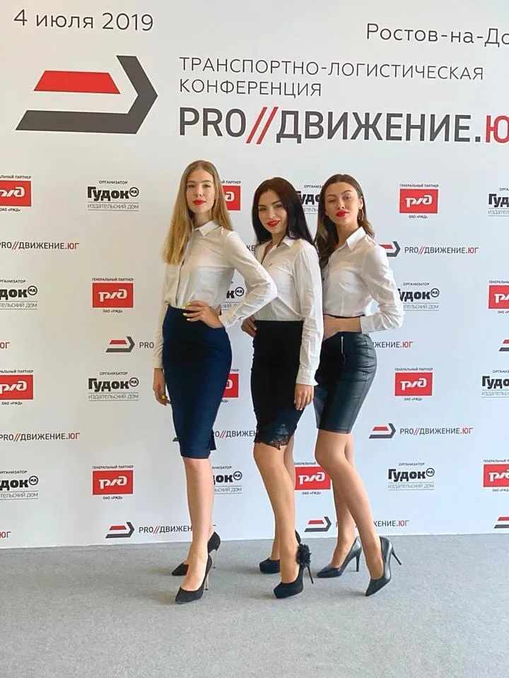 Event staff at work