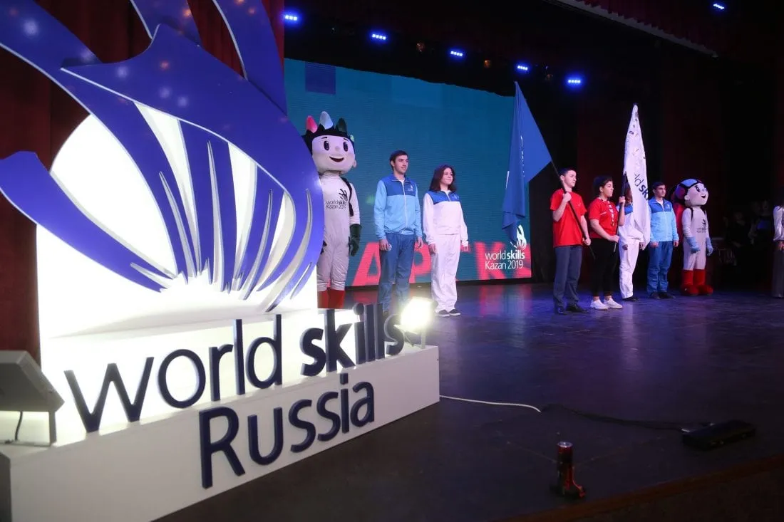 World Skills 2019