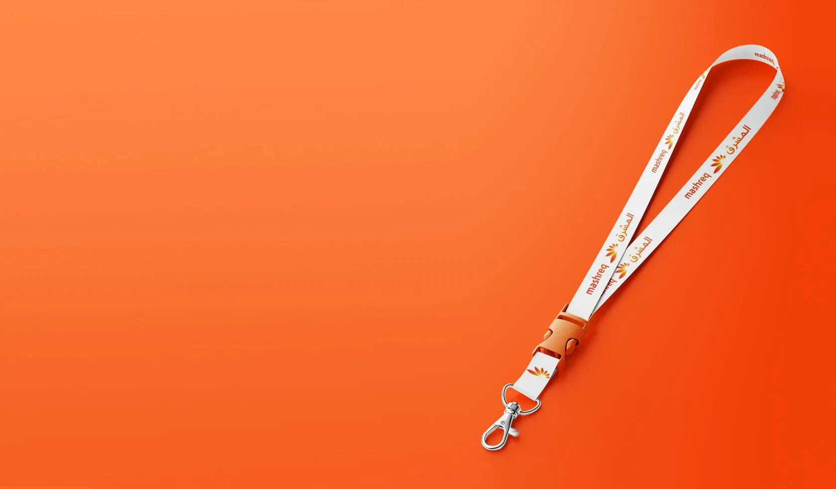 Printed badge lanyard