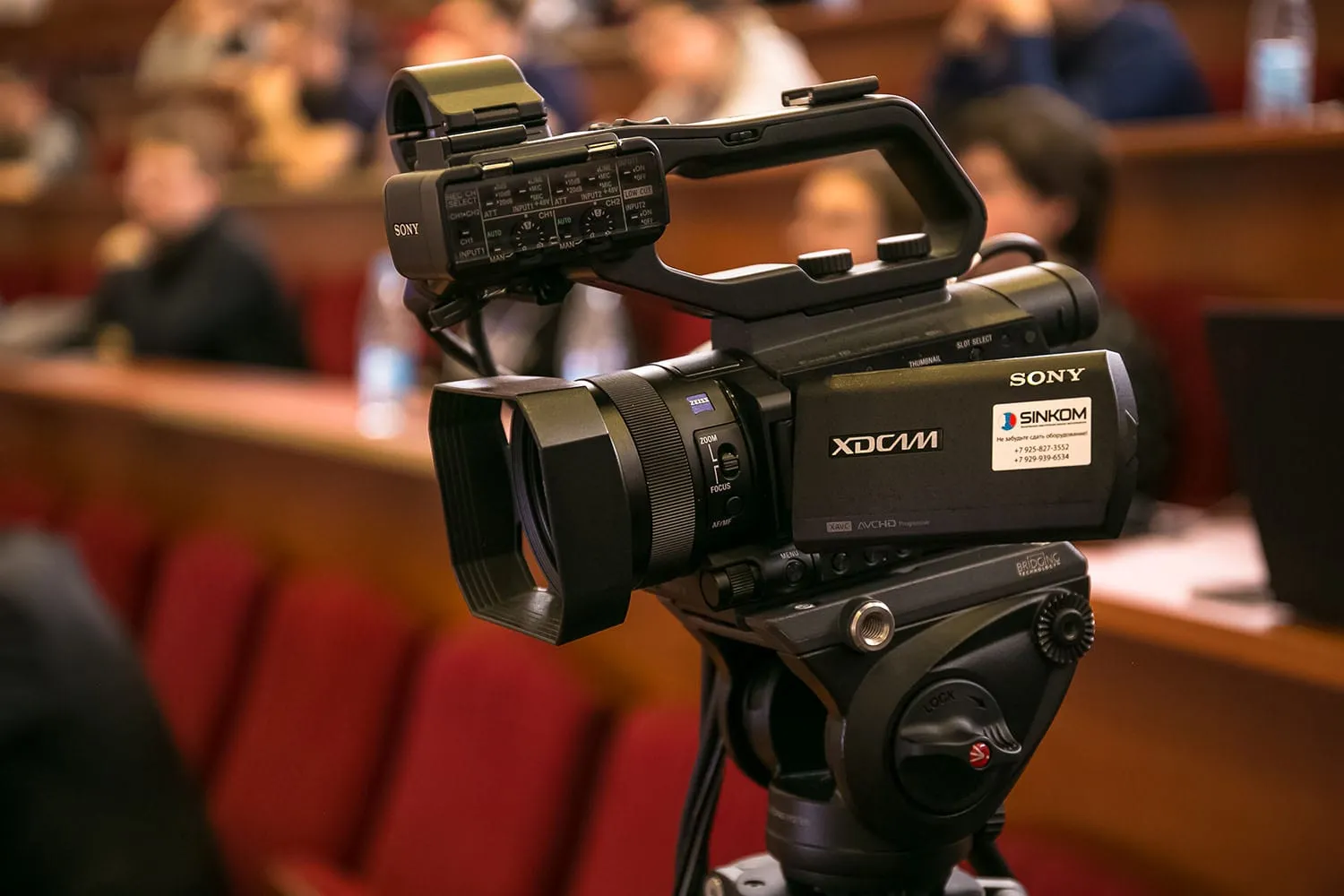 Video broadcasting at an event