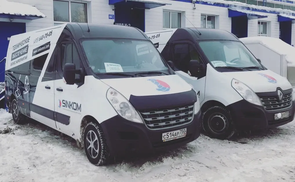 SINKOM trucks on the road
