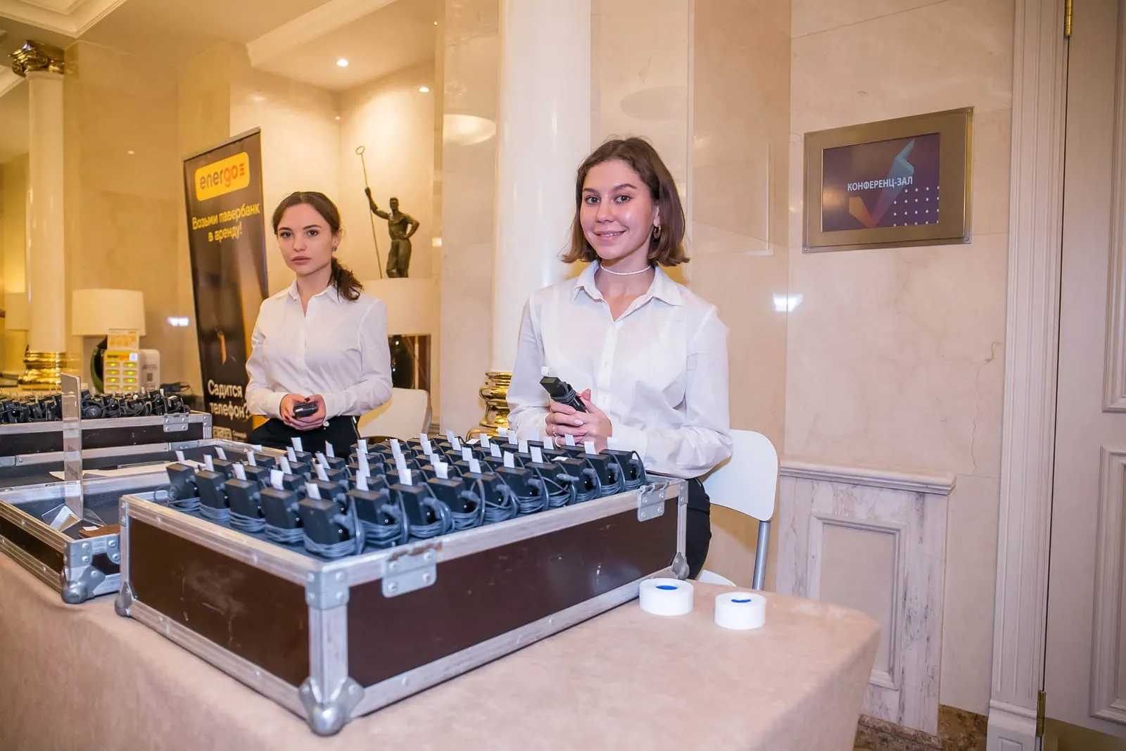 Interpreters and equipment at an international event