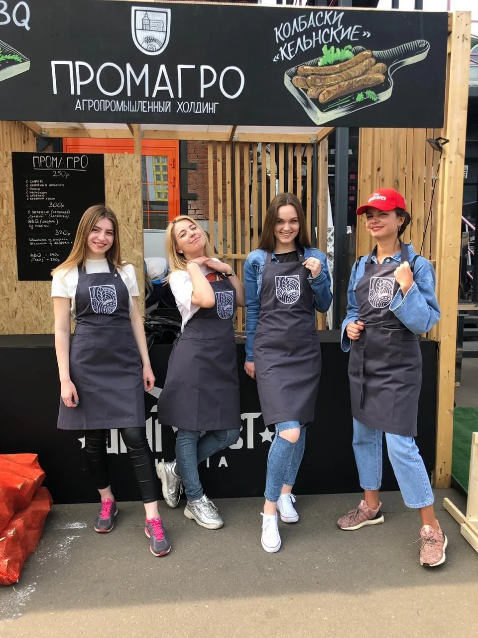 Event staff at work