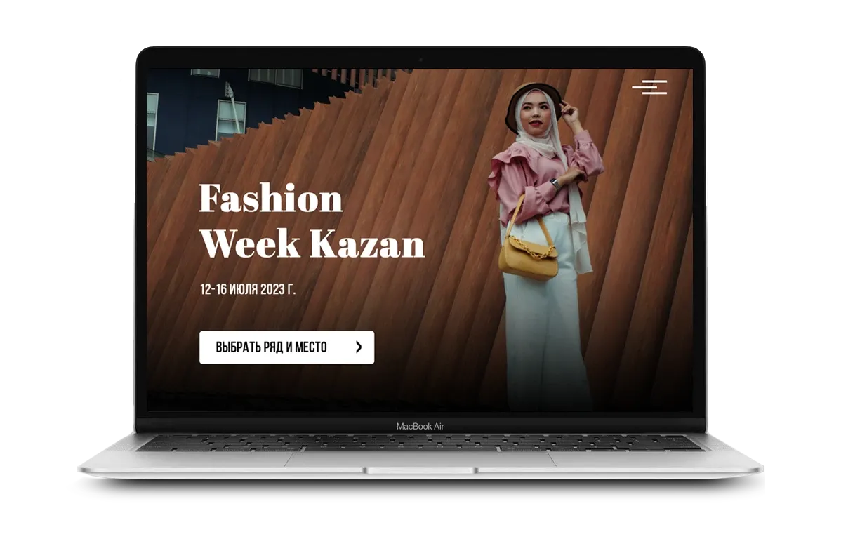 Event website example